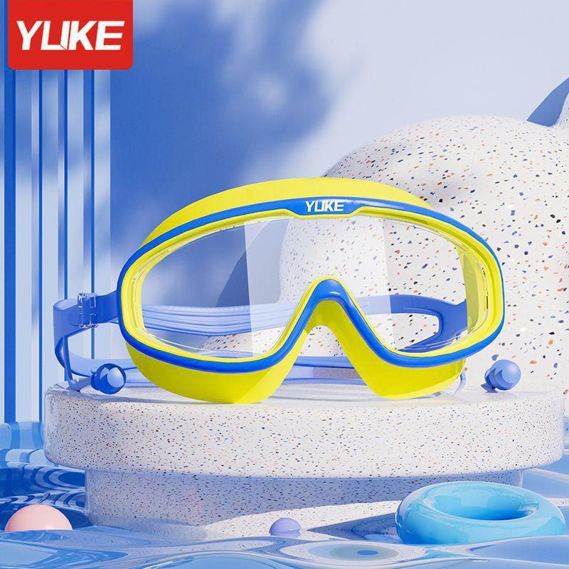 Children s Swimming Goggles Are Waterproof Anti-fog HD Large-frame Boys Girls Special Equipment Cap Glasses Set
Children s Swimming Goggles Are Waterproof Anti-fog HD Large-frame Boys Girls Special Equipment Cap Glasses Set