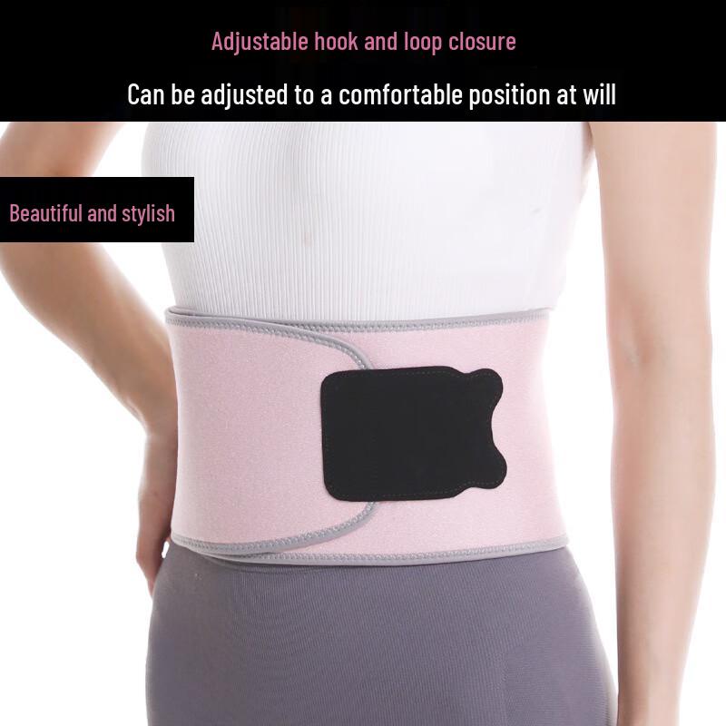Perforated Dance Waist Support Belt
Perforated Dance Waist Support Belt
