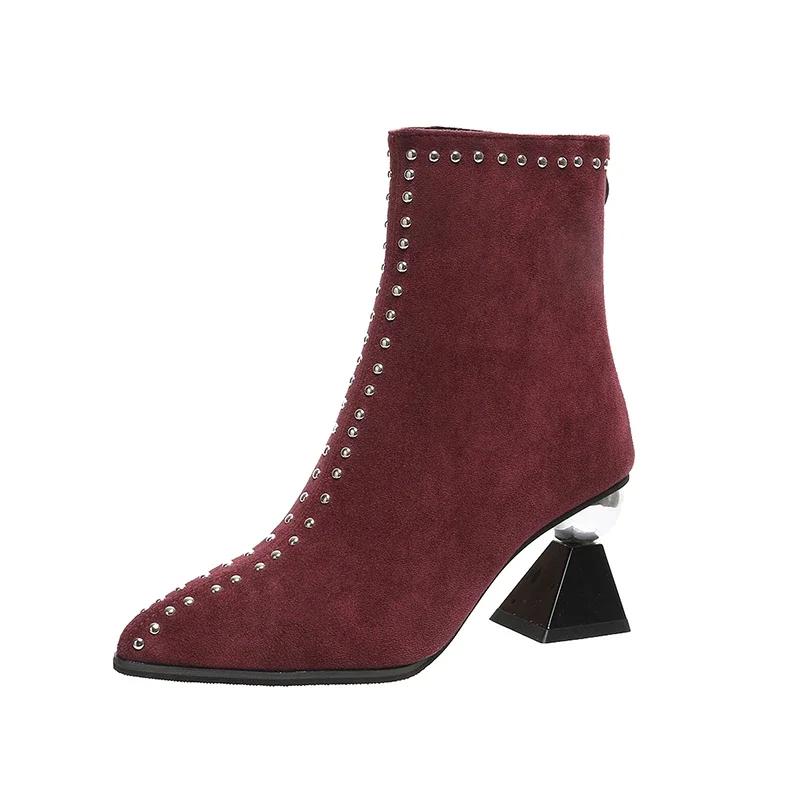 Женские ботильоны, зимняя мода 2024, женские ботинки с острым носком, размер 42, модные простые элегантные женские модельные туфли на высоком каблуке 40
Женские ботильоны, зимняя мода 2024, женские ботинки с острым носком, размер 42, модные простые элегантные женские модельные туфли на высоком каблуке 40