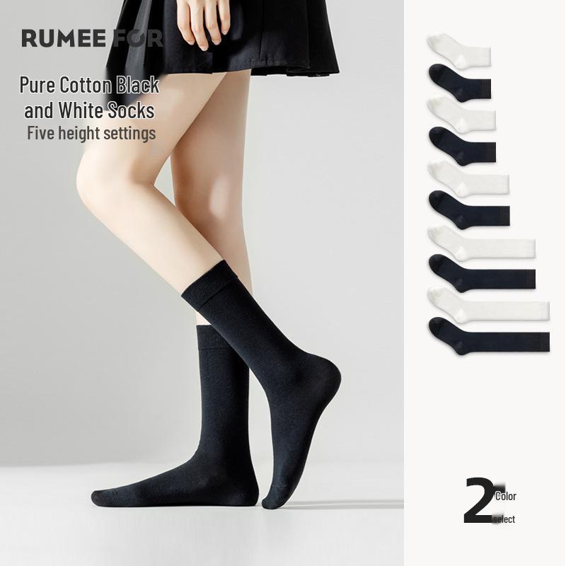 Lumi Women s Mid-Calf Black Cotton Socks - Trendy JK Style, Sweat-Absorbent, White Accents One Size
Lumi Women s Mid-Calf Black Cotton Socks - Trendy JK Style, Sweat-Absorbent, White Accents One Size