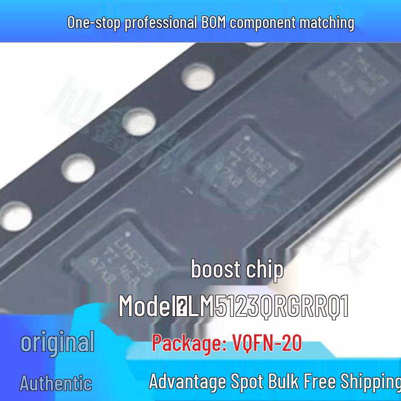 LM5123QRGRRQ1 VQFN-20 Silkscreen Synchronous Boost Controller Chip
LM5123QRGRRQ1 VQFN-20 Silkscreen Synchronous Boost Controller Chip