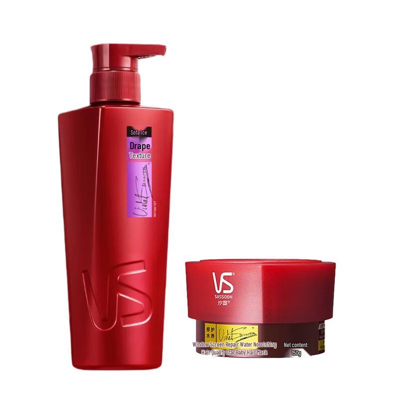 VS Sassoon Draping Texture Shampoo & Repair Hair Mask Set
VS Sassoon Draping Texture Shampoo & Repair Hair Mask Set