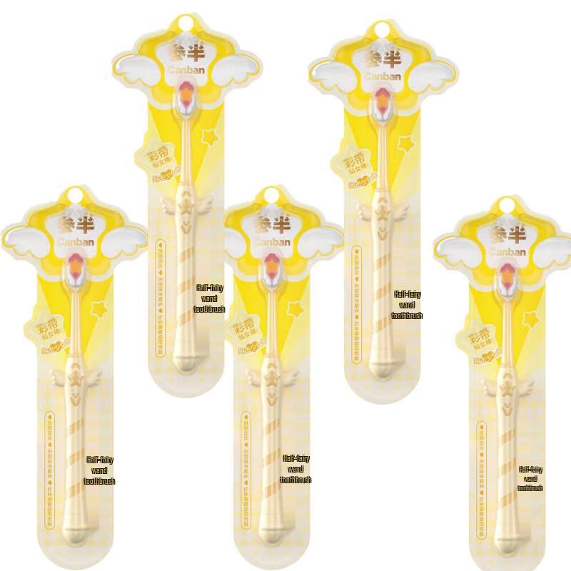 Canban Fairy Stick Soft Bristle Toothbrush
Canban Fairy Stick Soft Bristle Toothbrush