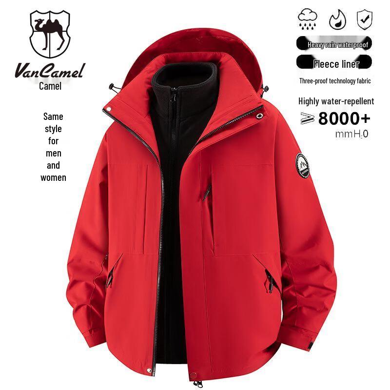 VANCAMEL Men s Outdoor Apparel Collection XL
VANCAMEL Men s Outdoor Apparel Collection XL