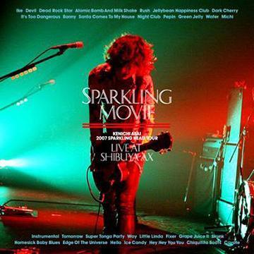 CD KENICHI ASAI - Sparkling Movie BVCR11099PROMO BMG, Sexy Stone 2008 Japan ObiRock Used
CD KENICHI ASAI - Sparkling Movie BVCR11099PROMO BMG, Sexy Stone 2008 Japan ObiRock Used