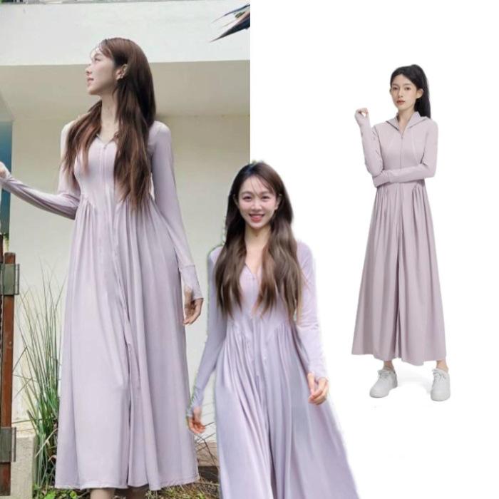 Sunscreen clothes, long slim women s summer new breathable full body ice silk anti-ultraviolet sunscreen skirts and jackets M фиолетовый
Sunscreen clothes, long slim women s summer new breathable full body ice silk anti-ultraviolet sunscreen skirts and jackets M фиолетовый