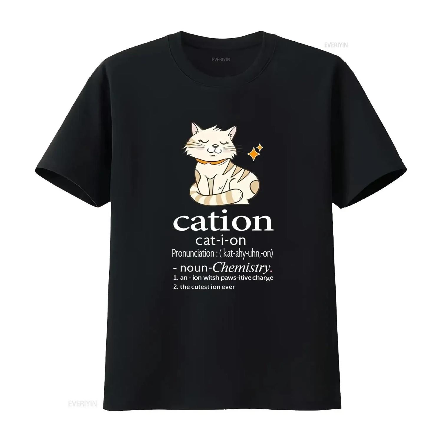 Cation Cat Lover Funny T Shirt Science Kitten Chemistry Owner vintage Washed designer clothes Stylish homme graphic Stretched XXXXXL чорний
Cation Cat Lover Funny T Shirt Science Kitten Chemistry Owner vintage Washed designer clothes Stylish homme graphic Stretched XXXXXL чорний