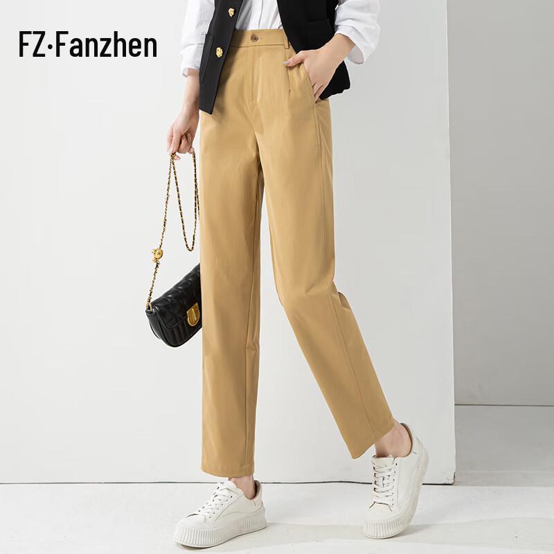 Женские весенне-летние немнущиеся повседневные брюки прямого кроя 31
Женские весенне-летние немнущиеся повседневные брюки прямого кроя 31