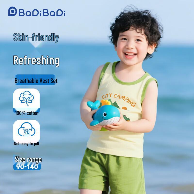 Badi Badi Kids Pure Cotton Sleeveless Vest & Shorts Set 140
Badi Badi Kids Pure Cotton Sleeveless Vest & Shorts Set 140