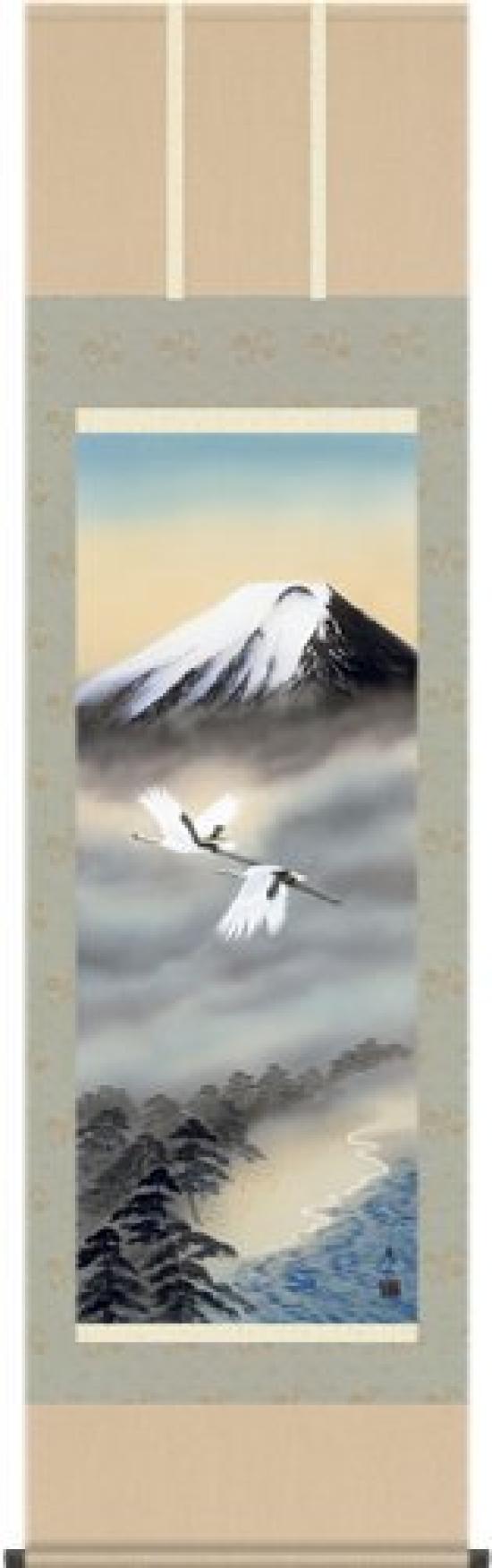 Подвесной свиток Фудзи и летящие журавли Сюдзан Судзумура Пейзажный подвесной свиток Подвесной свиток - / (150см) B3-021
Подвесной свиток Фудзи и летящие журавли Сюдзан Судзумура Пейзажный подвесной свиток Подвесной свиток - / (150см) B3-021