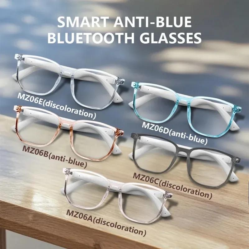 Розумні Bluetooth спортивні аудіо окуляри бездротові дзвінки відтворення музики навушники анти-синє світло УФ-захист сонцезахисні окуляри для чоловіків і жінок
Розумні Bluetooth спортивні аудіо окуляри бездротові дзвінки відтворення музики навушники анти-синє світло УФ-захист сонцезахисні окуляри для чоловіків і жінок