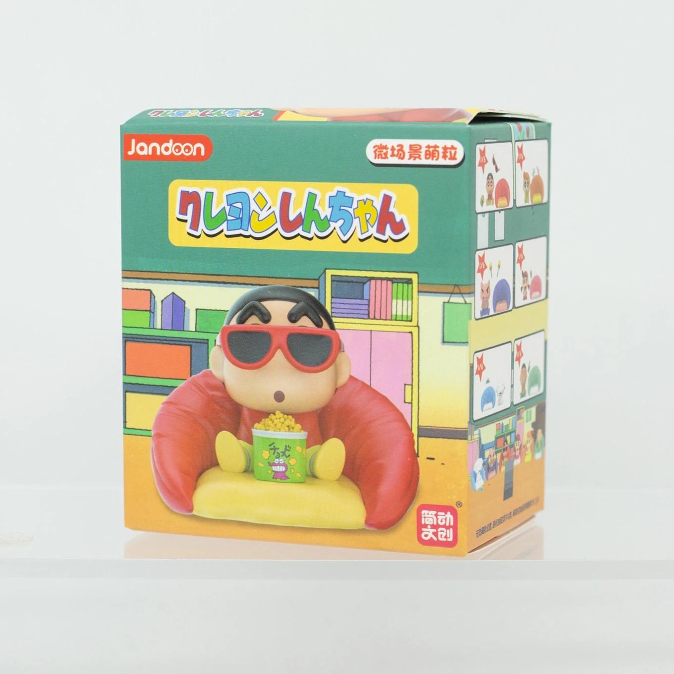 Shinchan Crayon Sofa Series Mini Blind Box Toy Cartoon Character Figure Micro Scene Model Miniature Desk Decor Gift for Children
Shinchan Crayon Sofa Series Mini Blind Box Toy Cartoon Character Figure Micro Scene Model Miniature Desk Decor Gift for Children