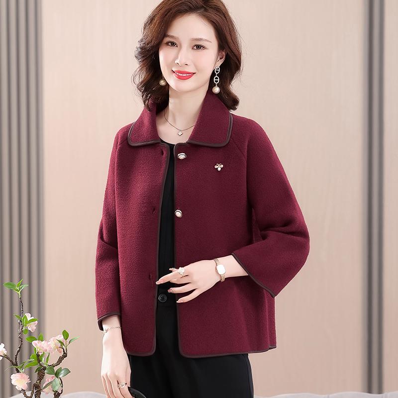 Шерстяной тренч Hengyuanxiang для женщин среднего и пожилого возраста L for 105–125 jin
Шерстяной тренч Hengyuanxiang для женщин среднего и пожилого возраста L for 105–125 jin