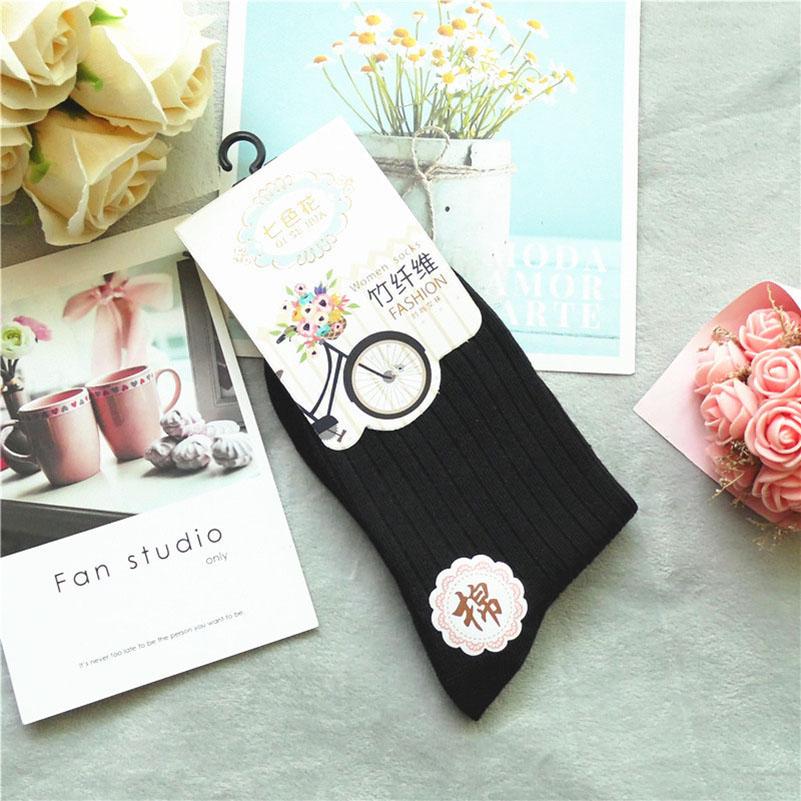 3 пары качественных женских носков из бамбукового волокна, дышащие, дезодорирующие, хлопковые носки, женские модные носки средней длины, носки конфетных цветов 3 PAIRS(EU 35-39)
3 пары качественных женских носков из бамбукового волокна, дышащие, дезодорирующие, хлопковые носки, женские модные носки средней длины, носки конфетных цветов 3 PAIRS(EU 35-39)