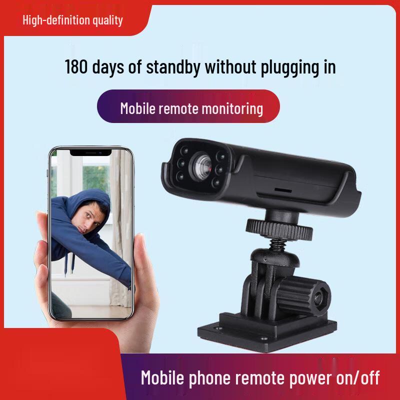 Youpur F13 WiFi Security Camera CN plug (adapter included)
Youpur F13 WiFi Security Camera CN plug (adapter included)