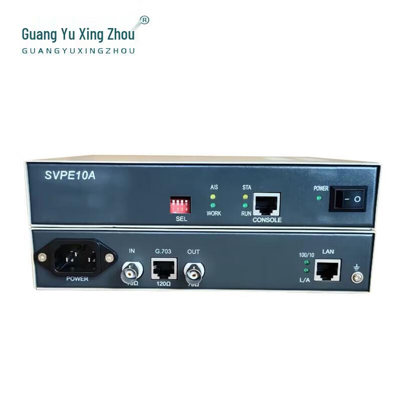 VBC-1010 E1 to Network Protocol Converter
VBC-1010 E1 to Network Protocol Converter