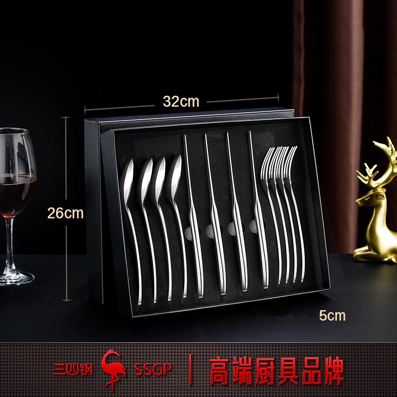 LFGB Certificate 316 Stainless Steel Steak Cutlery 4 Pcs Knives and Spoon and Fork Set Family Gift Classical Flatware Tableware
LFGB Certificate 316 Stainless Steel Steak Cutlery 4 Pcs Knives and Spoon and Fork Set Family Gift Classical Flatware Tableware