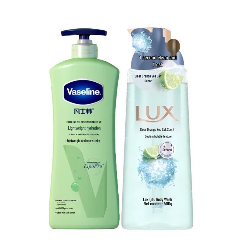 Vaseline Aloe Fresh Body Lotion & Sea Salt Bubble Shower Gel Set
Vaseline Aloe Fresh Body Lotion & Sea Salt Bubble Shower Gel Set