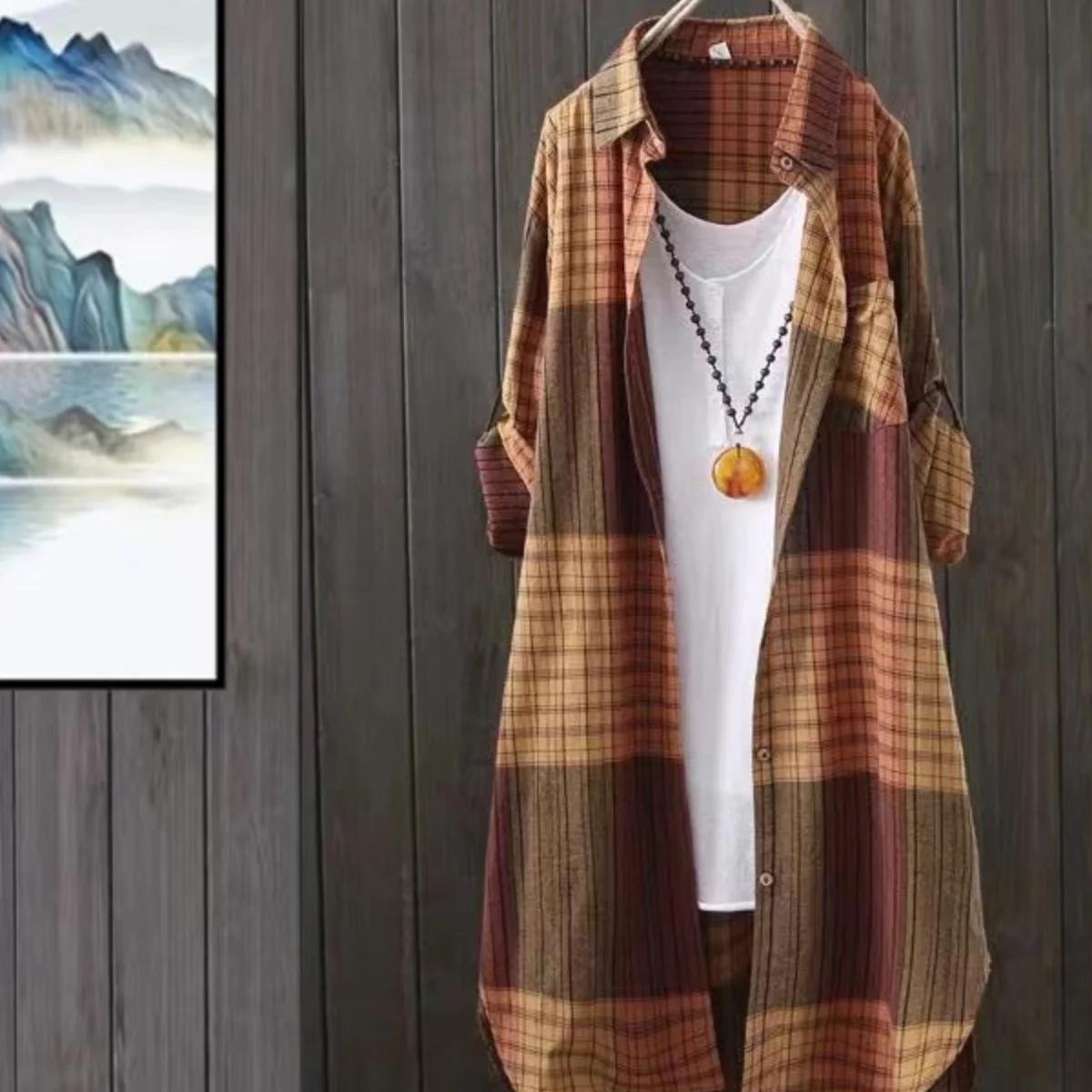 Women s Casual Fashion Blouse Temperament Popular Shirt Plaid Lapel Loose Button Cardigan Top Suitable for Spring and Autumn 3XL кавовий
Women s Casual Fashion Blouse Temperament Popular Shirt Plaid Lapel Loose Button Cardigan Top Suitable for Spring and Autumn 3XL кавовий
