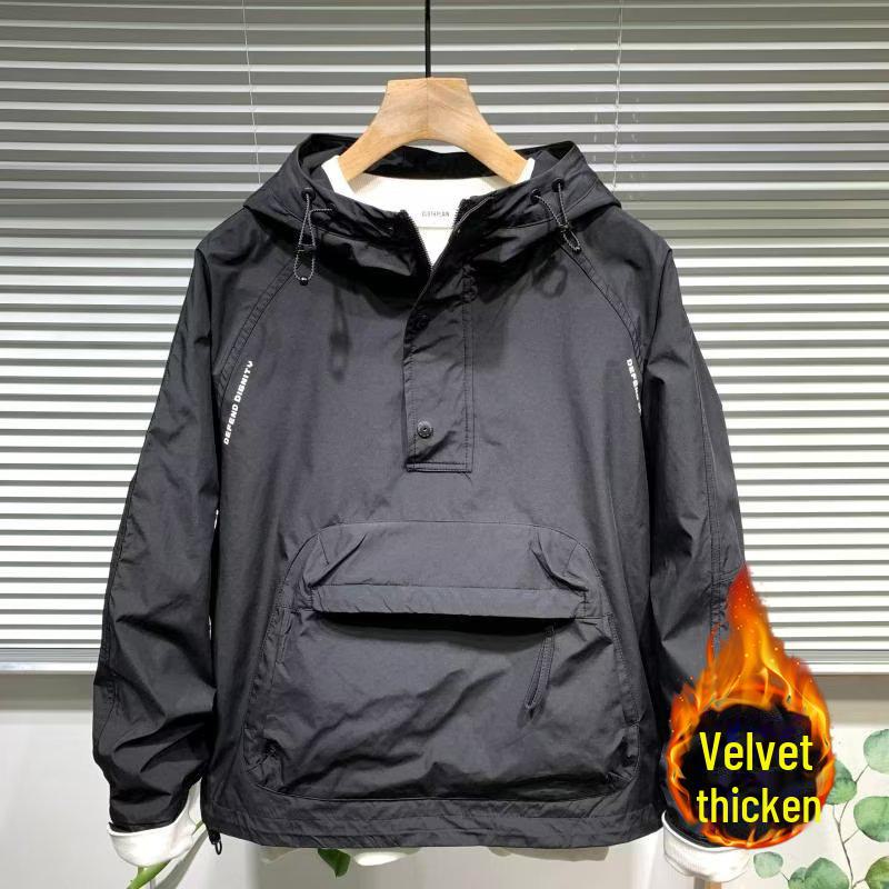 Чоловіча повсякденна куртка робочого одягу з капюшоном і великими кишенями на блискавці 3XL
Чоловіча повсякденна куртка робочого одягу з капюшоном і великими кишенями на блискавці 3XL