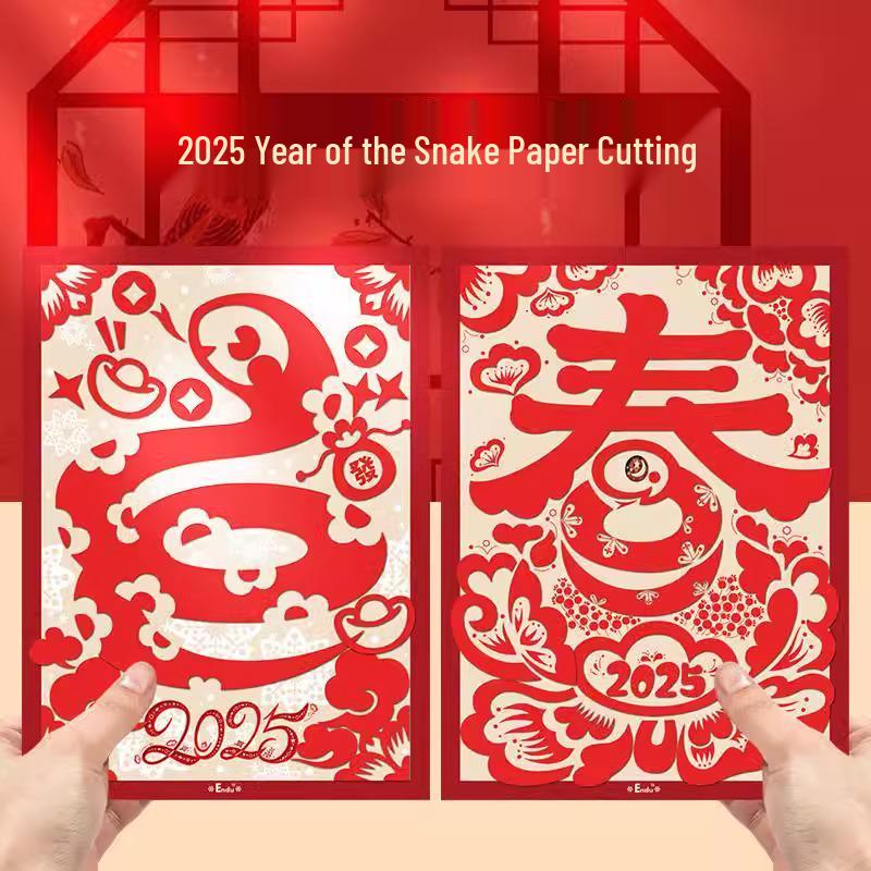 DIY New Year Snake Diamond Painting Kit - Full Drill Decorative Sticker, Handmade Gift for Children
DIY New Year Snake Diamond Painting Kit - Full Drill Decorative Sticker, Handmade Gift for Children