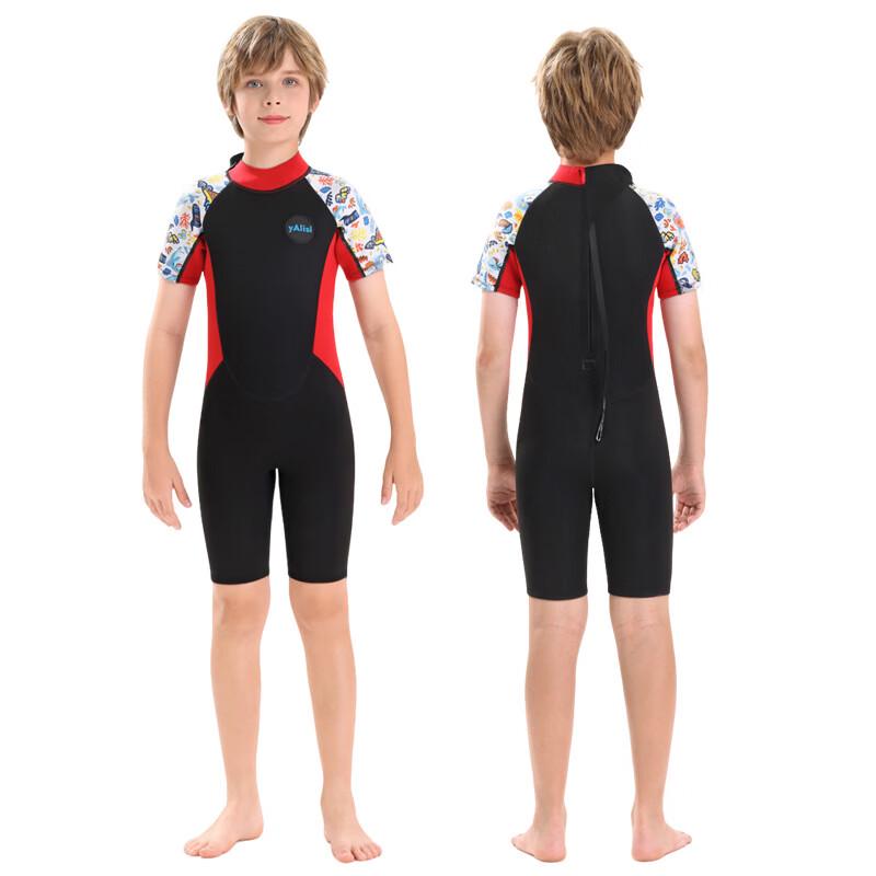 Kids Short Sleeve One-Piece Wetsuit
Kids Short Sleeve One-Piece Wetsuit