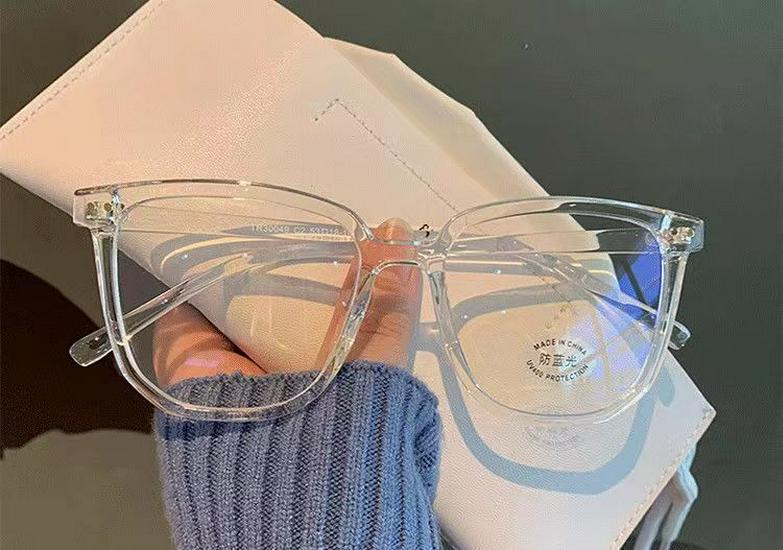 Trendy Unisex Anti-Blue Light Large Frame Prescription & Plano Glasses
Trendy Unisex Anti-Blue Light Large Frame Prescription & Plano Glasses