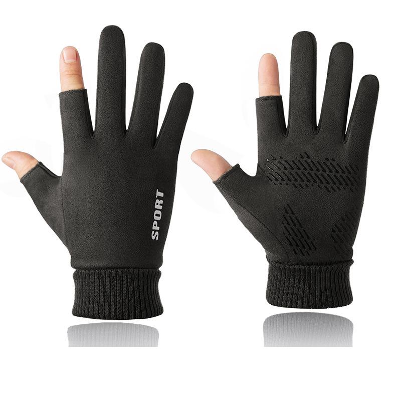 Зимние замшевые перчатки для спорта, езды, мотоцикла, с открытыми двумя пальцами, флисовые, утолщенные, мужские теплые перчатки One size
Зимние замшевые перчатки для спорта, езды, мотоцикла, с открытыми двумя пальцами, флисовые, утолщенные, мужские теплые перчатки One size