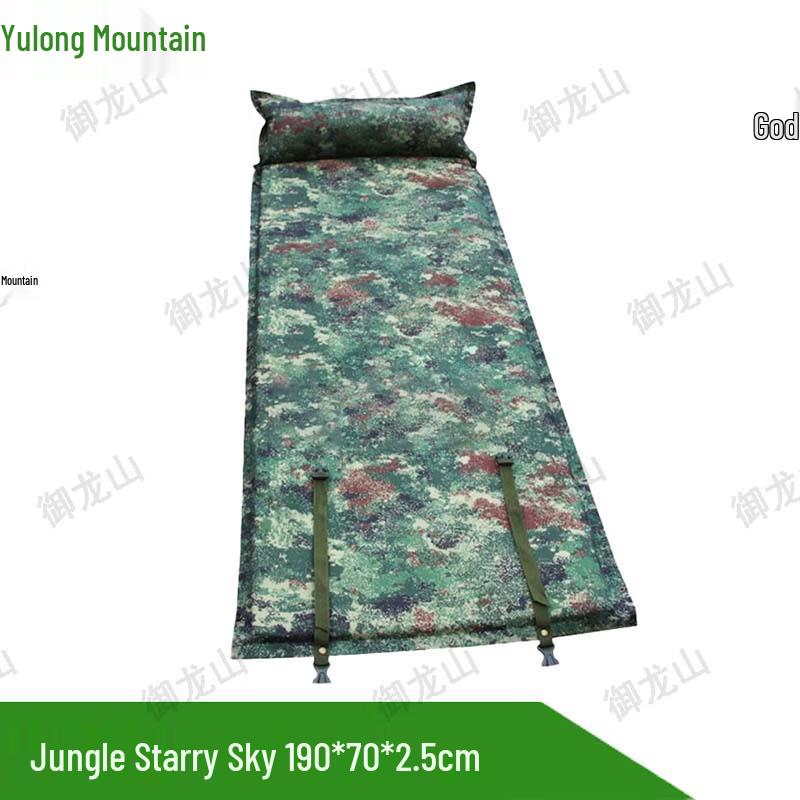 Yulongshan Self-Inflating Outdoor Mat
Yulongshan Self-Inflating Outdoor Mat