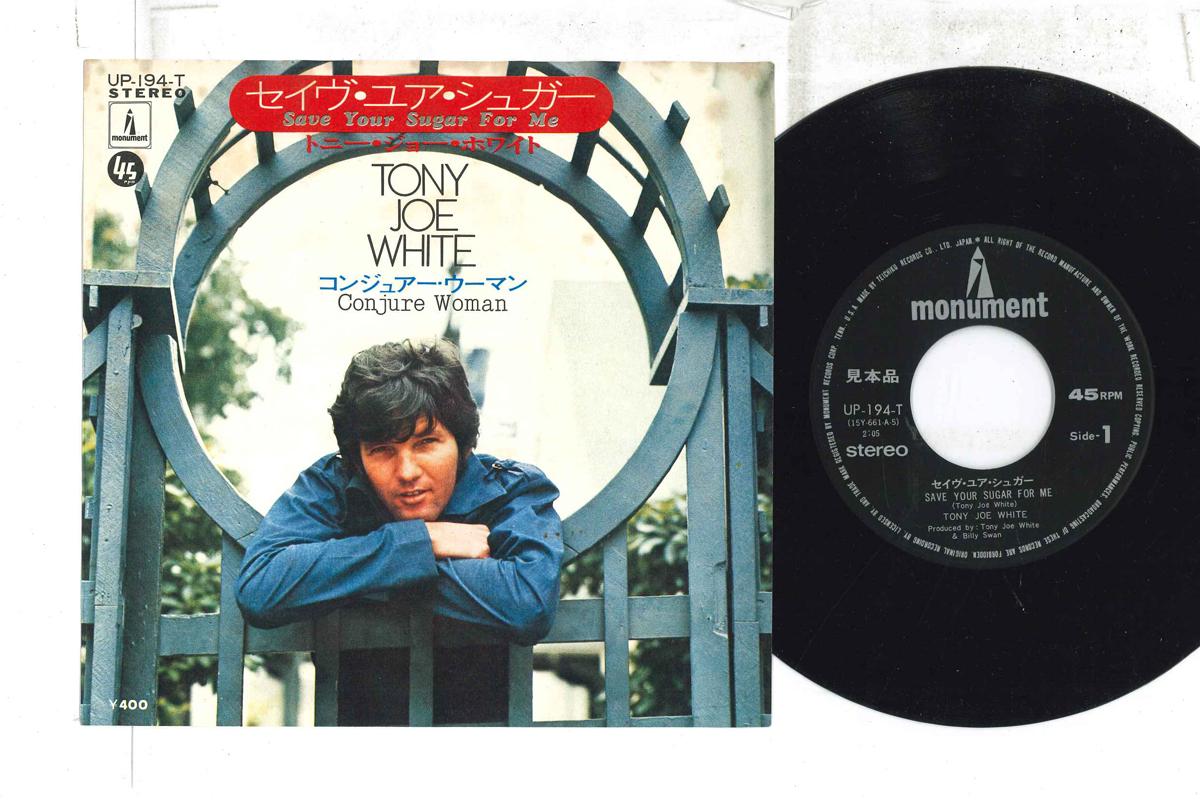 7inch Record TONY JOE WHITE - Save Your Sugar For Me UP194TPROMO MONUMENT Japan Rock Used
7inch Record TONY JOE WHITE - Save Your Sugar For Me UP194TPROMO MONUMENT Japan Rock Used