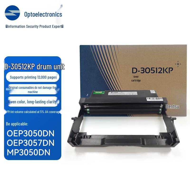 TOEC D-30512KP Black Original Toner Cartridge
TOEC D-30512KP Black Original Toner Cartridge