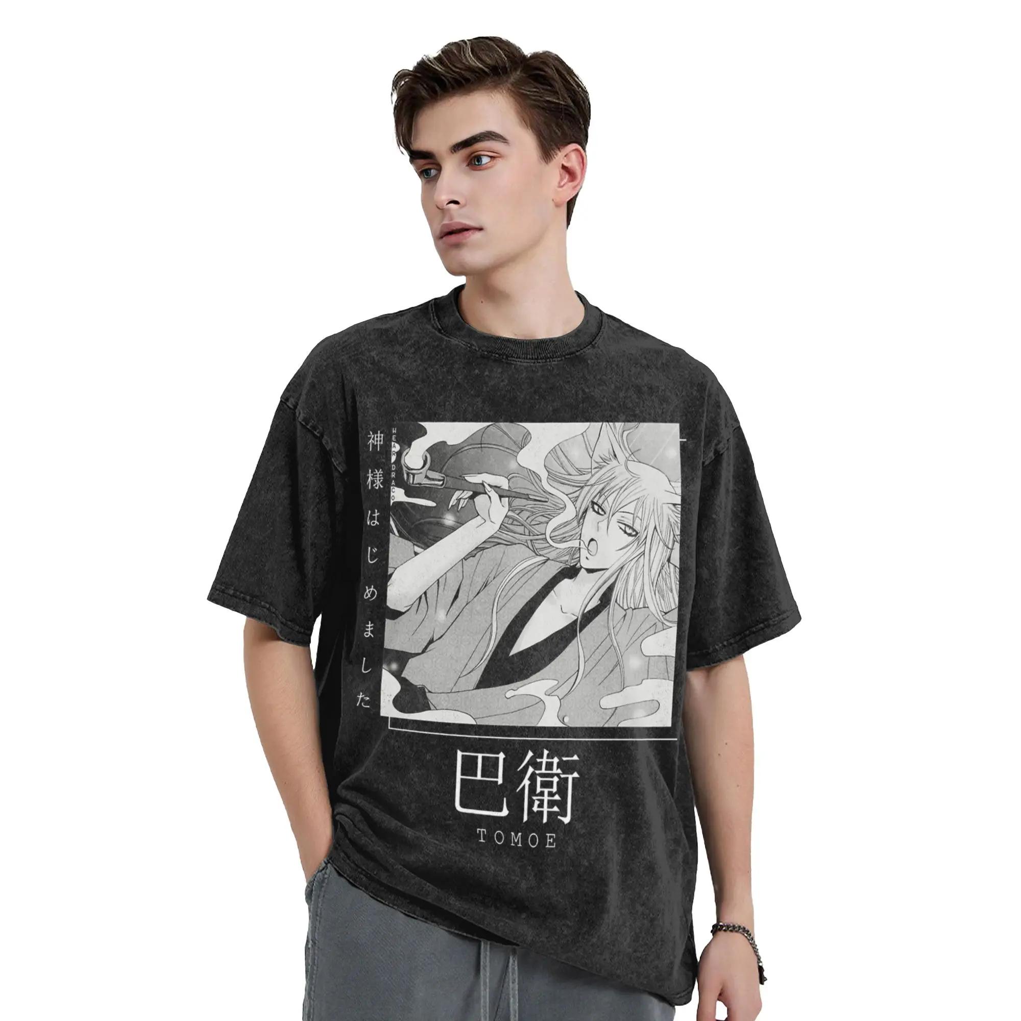 Washed T Shirts Tomoe Kamisama Kiss Hip Hop Vintage T-Shirt Harajuku Streetwear 100% Cotton Printed Tops Tee Shirt Men Women XXXL
Washed T Shirts Tomoe Kamisama Kiss Hip Hop Vintage T-Shirt Harajuku Streetwear 100% Cotton Printed Tops Tee Shirt Men Women XXXL