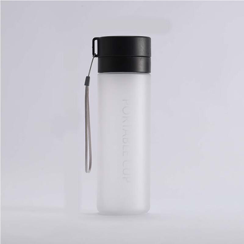 Frosted 800ml Plastic Sports Water Bottle
Frosted 800ml Plastic Sports Water Bottle