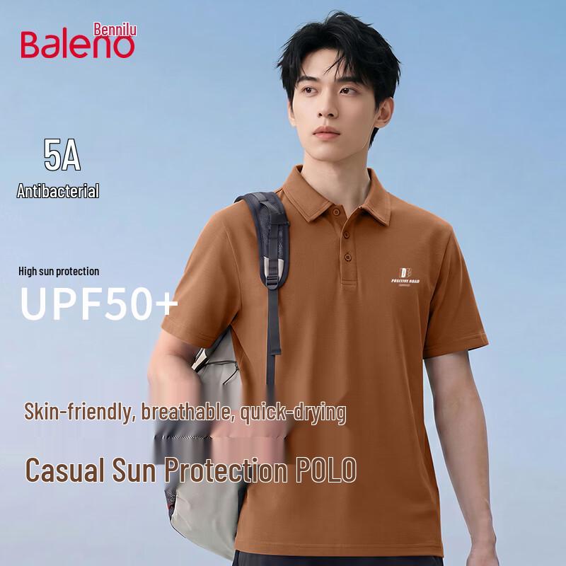Baleno Men s Sun Protection Quick-Dry Polo Shirt 3XL
Baleno Men s Sun Protection Quick-Dry Polo Shirt 3XL