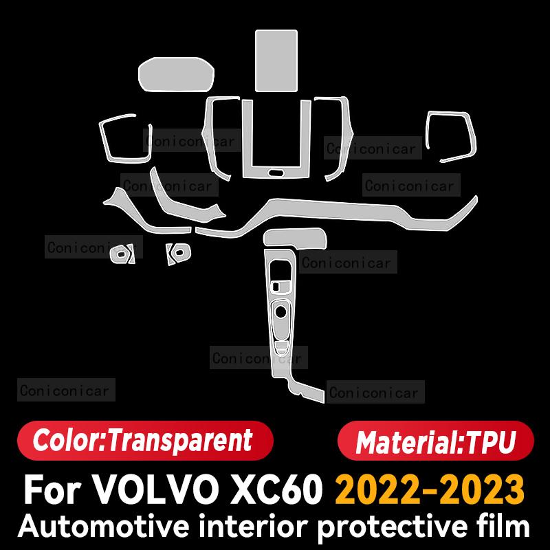 Для VOLVO XC60 Hybrid 2018-2023 салон автомобиля, защитная пленка для экрана центральной консоли, защита от царапин, ремонтные наклейки, аксессуары
Для VOLVO XC60 Hybrid 2018-2023 салон автомобиля, защитная пленка для экрана центральной консоли, защита от царапин, ремонтные наклейки, аксессуары