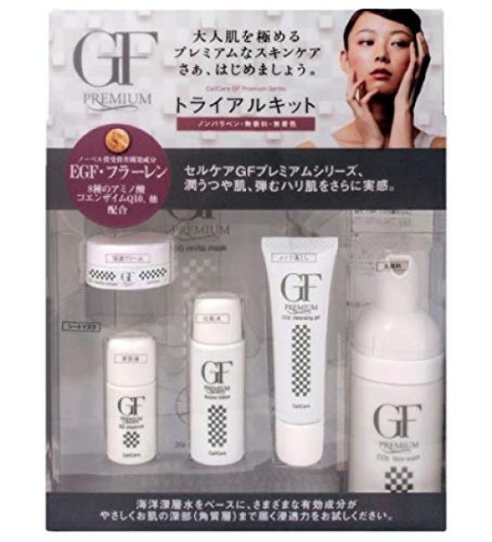 Пробный набор Cell Care GF Premium 
Пробный набор Cell Care GF Premium