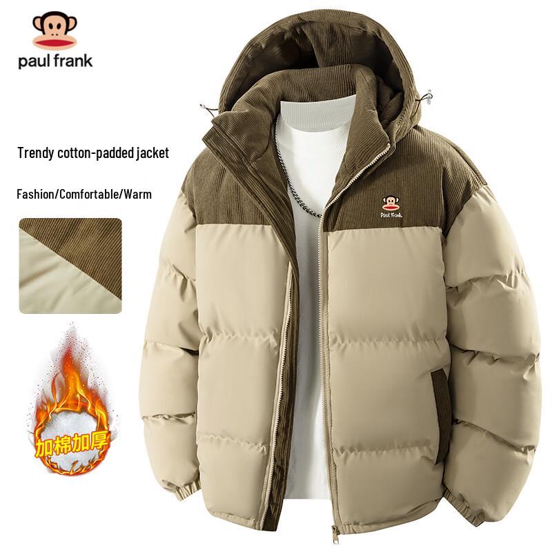 Paul Frank Men s Color Block Hooded Padded Winter Jacket 8XL
Paul Frank Men s Color Block Hooded Padded Winter Jacket 8XL