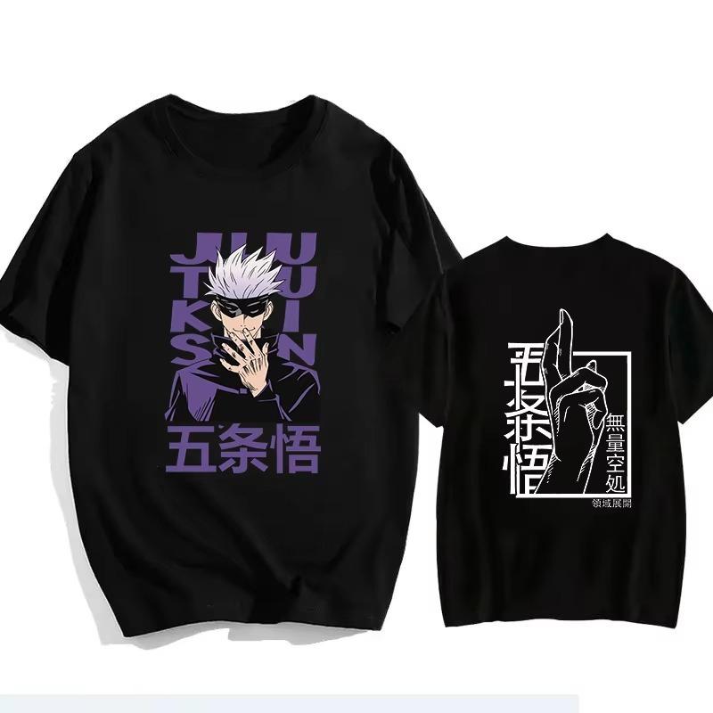 2026 New Spellcraft Revenge Fivezou MaleFemale Universal Cotton TShirt S
2026 New Spellcraft Revenge Fivezou MaleFemale Universal Cotton TShirt S
