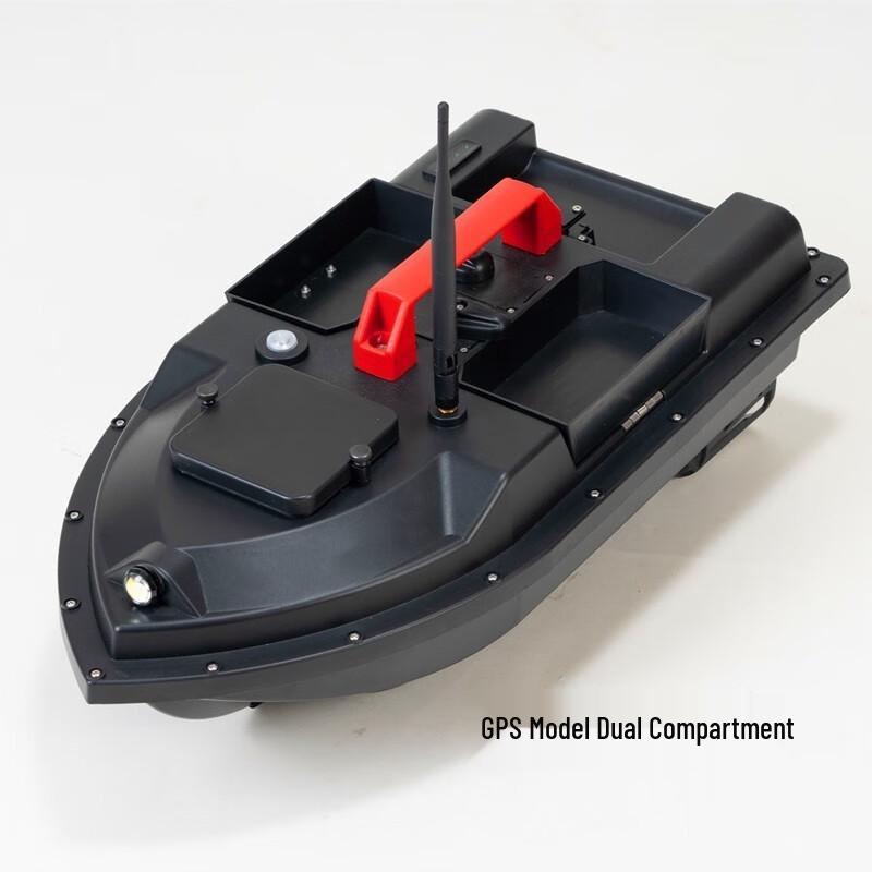 Yuantu S50 GPS Bait Boat
Yuantu S50 GPS Bait Boat