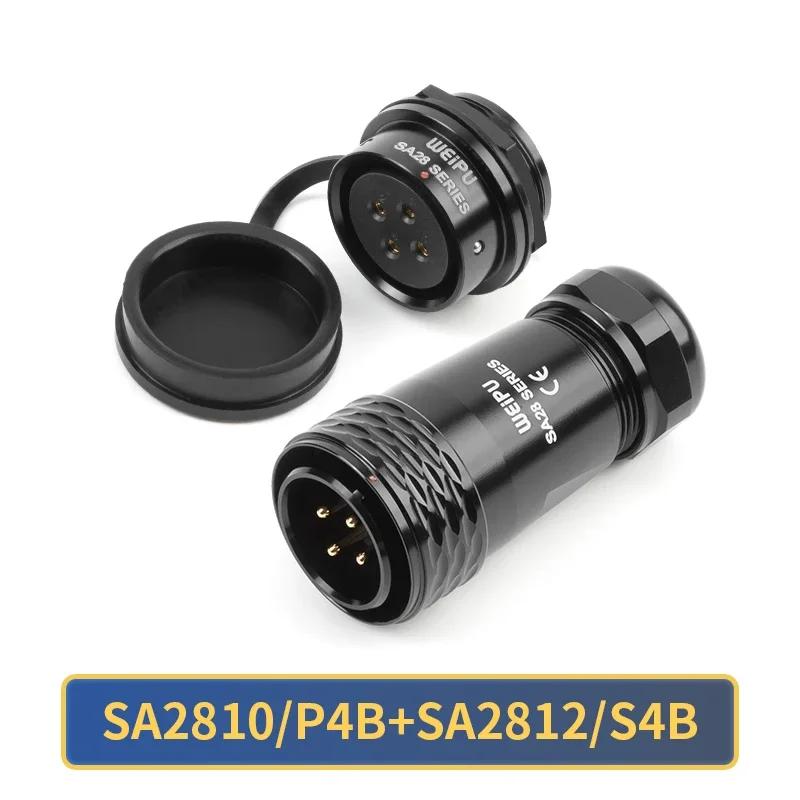 WEIPU SA28 Водонепроникний IP67 Роз єм M28 2 3 4 7 8 9 10 12 16 17 20 24 26 35 Контактний Авіаційний Штекерний Роз єм Задня Гайка Гніздовий Роз єм Панельний
WEIPU SA28 Водонепроникний IP67 Роз єм M28 2 3 4 7 8 9 10 12 16 17 20 24 26 35 Контактний Авіаційний Штекерний Роз єм Задня Гайка Гніздовий Роз єм Панельний