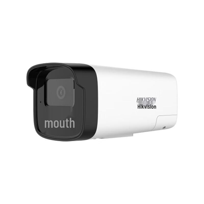 HIKVISION 4MP PoE Dual-Light Full Color Network Camera CN plug (adapter included)
HIKVISION 4MP PoE Dual-Light Full Color Network Camera CN plug (adapter included)