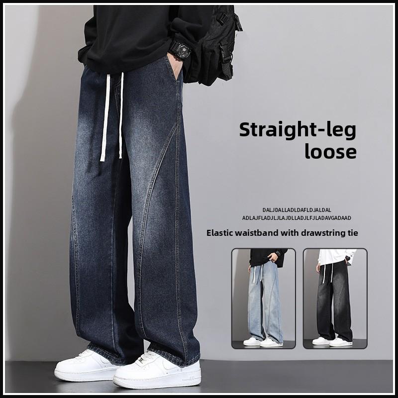 Spring and summer men s wide-leg jeans 2026 new slim straight wide-leg youth curved pants trendy 3XL
Spring and summer men s wide-leg jeans 2026 new slim straight wide-leg youth curved pants trendy 3XL