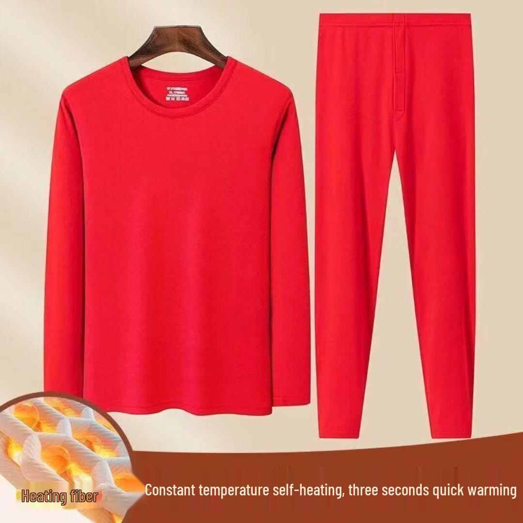 Мужской комплект термобелья из двустороннего немецкого бархата, воротник средней длины, самонагревающийся, для осени и зимы. XL
Мужской комплект термобелья из двустороннего немецкого бархата, воротник средней длины, самонагревающийся, для осени и зимы. XL