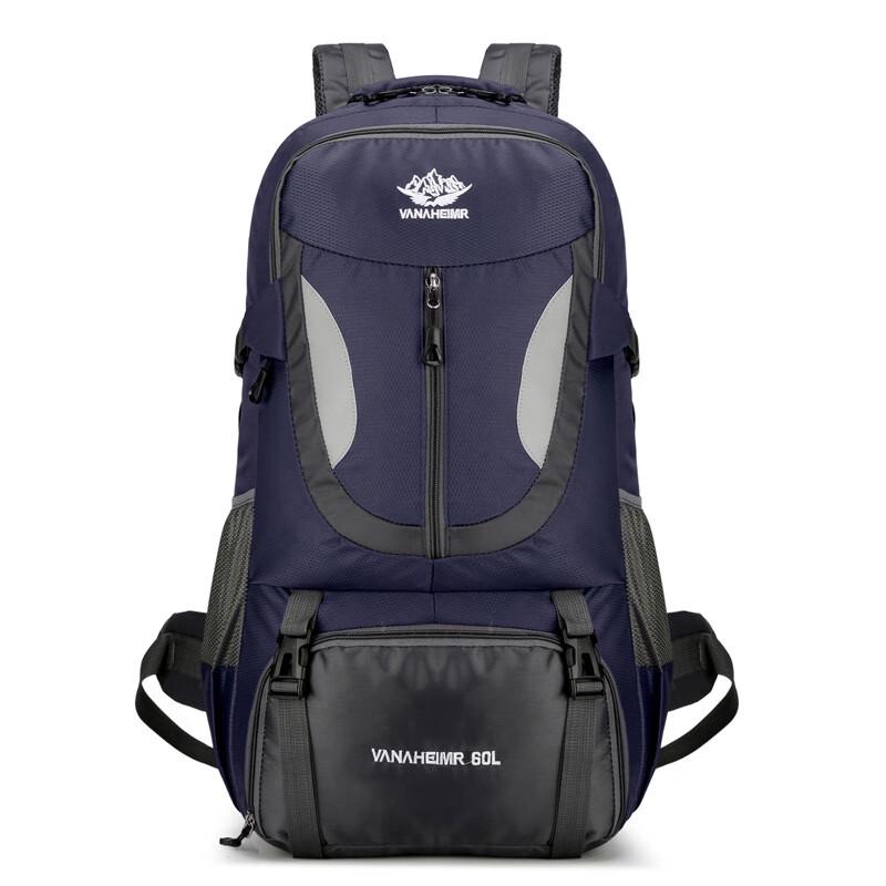 Vanaheimr 60L Outdoor Multi-functional Backpack
Vanaheimr 60L Outdoor Multi-functional Backpack