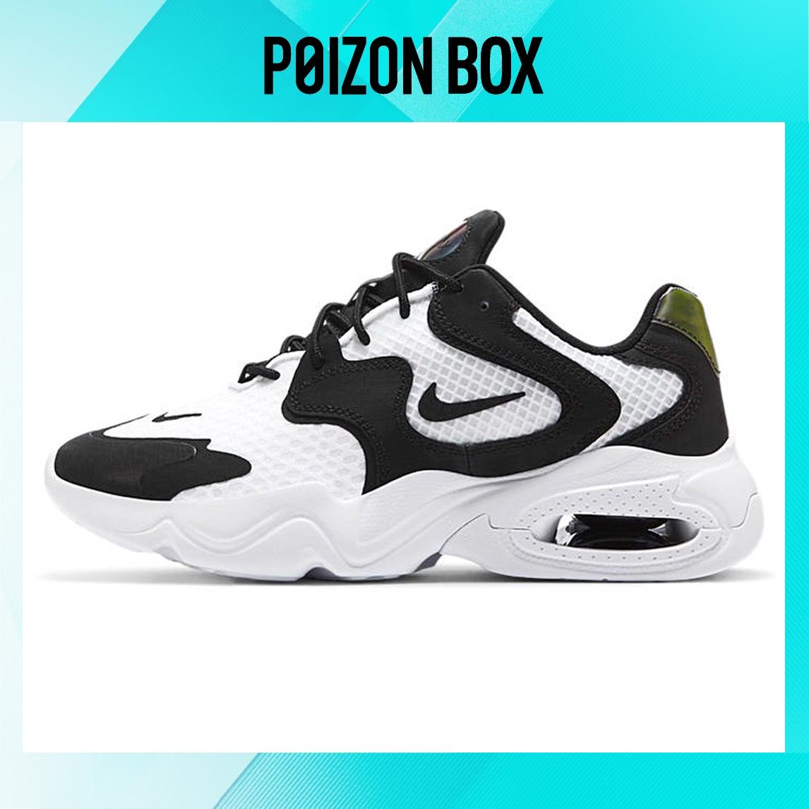 кроссовки Nike Air Max 2X Running shoes Women CK2947-100
кроссовки Nike Air Max 2X Running shoes Women CK2947-100