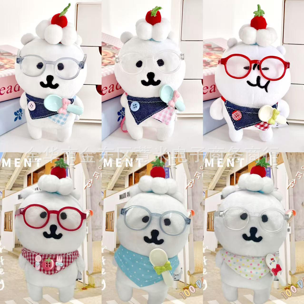 Cute Bear Baby Clothes Set with Triangle Scarf Bib and Doll Hat - 13/10cm Fits 10cm Dolls
Cute Bear Baby Clothes Set with Triangle Scarf Bib and Doll Hat - 13/10cm Fits 10cm Dolls