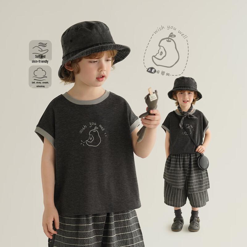 Boys Trendy Loose Sleeveless Vest Top 80
Boys Trendy Loose Sleeveless Vest Top 80