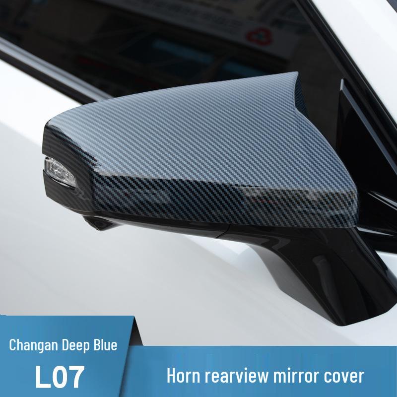 Deep Blue L07 Rearview Mirror Cover: Horn Design, Reflective Protective Shell, Decorative Part.
Deep Blue L07 Rearview Mirror Cover: Horn Design, Reflective Protective Shell, Decorative Part.