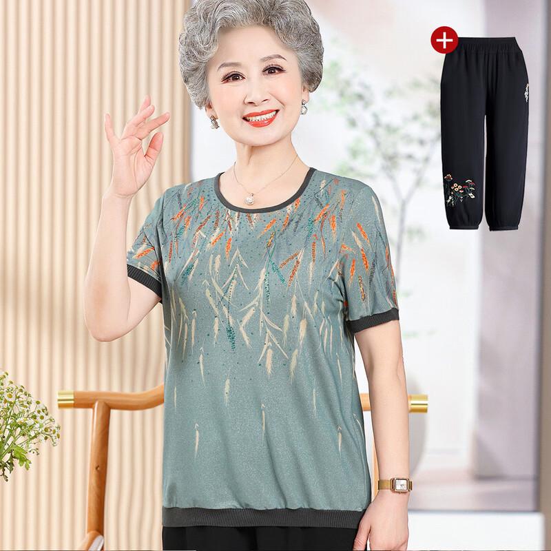 Mom s Summer Casual Knit Top Set 3XL
Mom s Summer Casual Knit Top Set 3XL