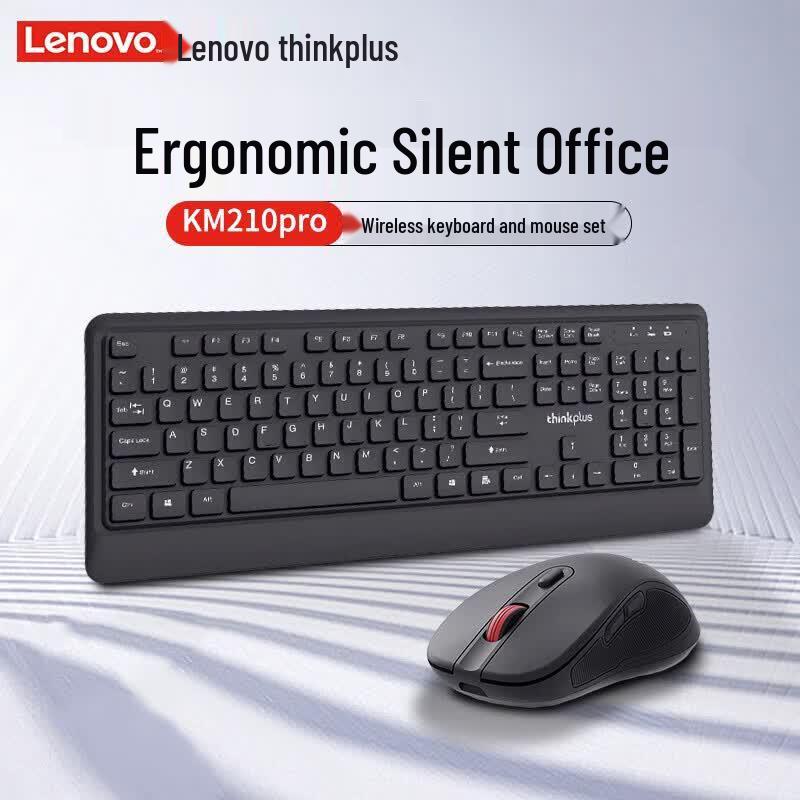Lenovo KM210 Pro Wireless Keyboard and Mouse Combo
Lenovo KM210 Pro Wireless Keyboard and Mouse Combo
